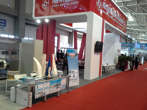 20130425_095046.jpg