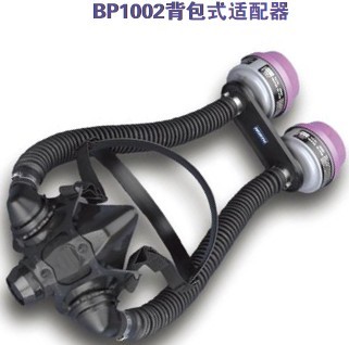 BP1002背包式適配器